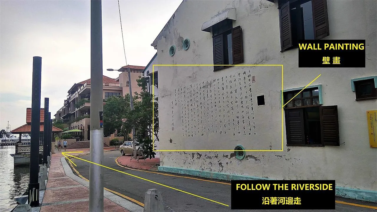 The Haven Inn Malacca Homestay